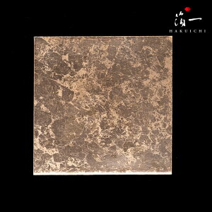 �sHAKU LA TABLE�tFIVE SENSES �R�[�X�^�[�@Plants�b�����̔���i�͂������j�b���� �L�b�`���G�� �L�b�`���p�i �����`�����}�b�g �v���[�X�}�b�g �v���[�g �e�[�u���E�F�A ���{�� �V���v�� ���_�� 