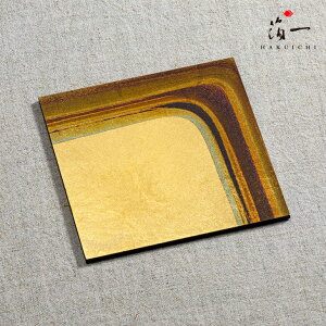 �sHAKU LA TABLE�t�R�[�X�^�[1P�@GOLD�@GRADATION�y�敪A�z�b�����̔���i�͂������j�b���� �L�b�`���G�� �L�b�`���p�i �����`�����}�b�g �v���[�X�}�b�g �v���[�g �e�[�u���E�F�A ���{�� �V���v��