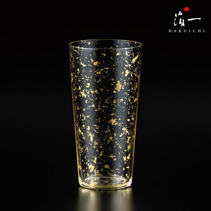 楽天市場 Stardust ビアグラス ゴールド 区分a 金箔の箔一 はくいち 金箔 ビール 父の日 グラス おしゃれ 来客用 ブランド おすすめ ギフト 実用的 プレゼント ラッピング 日本製 ガラス食器 夏 贈り物 内祝 御祝 誕生日 結婚祝い 国産 コップ スターダスト 星空