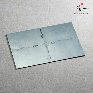 �sHAKU LA TABLE�t�e�B�[�}�b�g�@TEMPLE�b�����̔���i�͂������j �����`�����}�b�g ������� �v���[�X�}�b�g �V���o�[ ���� �L�b�`���G�� �L�b�`���p�i �v���[�g �e�[�u���E�F�A ���{�� �V���v