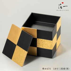 ؂ڂ@3.8Oidi/jb  d d  3i Ԃ   lp _ R[fBl[g aH j v[g Mtg { XNGA Oi Oid 킢 