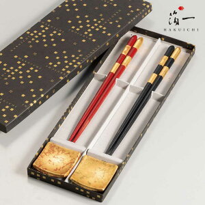 y[֑ΉzEuZbg@؂ڂq2grb̔i͂jb  u Zbg yA vw 낢 Mtg v[g   j Vzj җj ͂ 