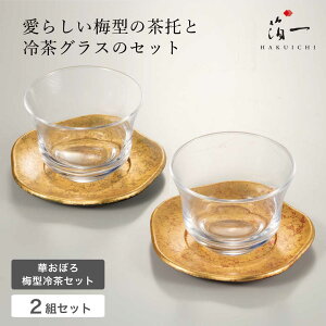 ؂ڂ@~^⒃Zbg2gb ۂ OX Jbv  \[T[ Zbg yA Mtg v[g  j Vzj qp _ ĂȂ 킢 R[fBl[g a