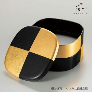 ySSԒSiP5{Iz؂ڂ@idi/jb  d d   2i Ԃ lp  aH _ R[fBl[g v[g Mtg { XNGA 킢