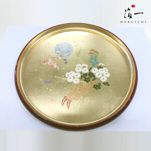Â@ۖ~y敪Azb̔i͂jbtHgt[@Mtg@@Mtg@v[g@蕨@@LO@IWi@LOi@CO@yY@@a@