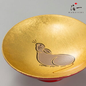 u@x@qy敪Azb̔i͂jb u  傱 { El` N  H|i  oY j j o  av[g җj Ê 