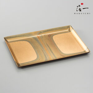 【金沢箔工芸品】古代箔 お好み盆|金沢金箔の箔一(はくいち)| フリートレイ トレー ミニトレー お盆 盆 和風 和室 おしゃれ トレイ おぼん 日本製 プレゼント おすすめ 結婚