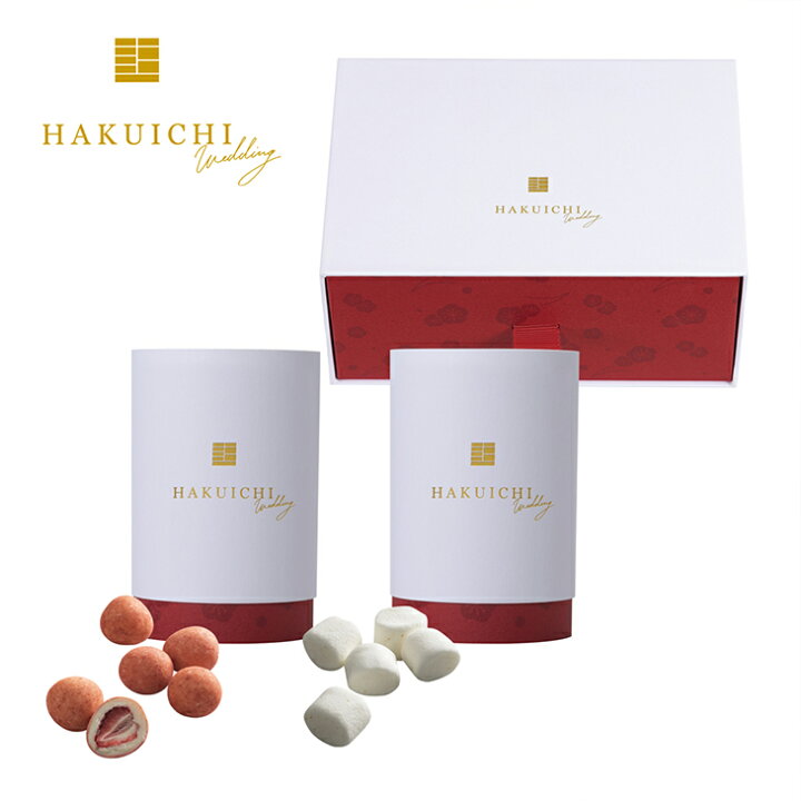 楽天市場 Hakuichi Wedding 引き菓子 紅白セット Hw 金沢金箔の箔一 はくいち ギフト 引き菓子 プチギフト お菓子 お礼 人気 引き出物 引出物 結婚式 披露宴 結婚内祝い 贈り物 ウェディング ブライダル 内祝い お返し 結婚 ありがとう おしゃれ 縁起 金沢の
