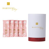 【HAKUICHI Wedding】金箔 梅こぶ茶 HW｜金沢金箔の箔一（はくいち）｜ギフト 引き菓子 プチギフト お菓…