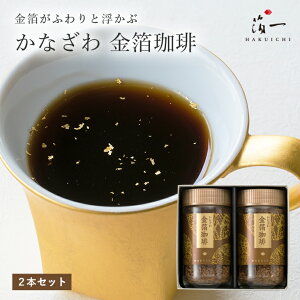 Ȃ  2Zbgb   v`Mtg v[g Mtg R[q[ Zbg    IV yY  j  oY j a ސEj CX^g j