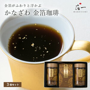 Ȃ  3Zbgb  v`Mtg v[g Mtg R[q[ Zbg   XeBbN IV yY  j  oY j a ސEj CX^g 