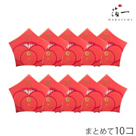 【全品P5倍 2/4 20:00-2/10 01:59迄】【まとめ買い】かなざわ 金箔入 梅こぶ茶×10個｜金沢金箔の箔一（はくいち）｜金沢 金箔 金粉 プチギフト プレゼント ギフト 個包装 スティック 梅昆布茶 引き出物 結婚 法事 お祝い 出産 内祝 お配り お土産 おしゃれ バレンタイン