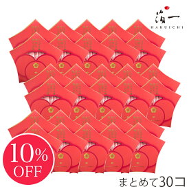 【まとめ買い10％OFF】かなざわ　金箔入　梅こぶ茶×30個｜金沢金箔の箔一（はくいち） プチギフト プレゼント ギフト 個包装 スティック 梅昆布 梅昆布茶 引き出物 結婚 法事 お祝い 出産 内祝い お返し 香典返し 誕生日 昆布茶 お配り 手土産 贈り物 還暦 米寿 傘寿 父の日