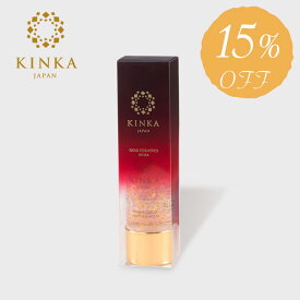 楽天市場 金沢の化粧品の通販