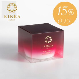 楽天市場 金沢の化粧品の通販