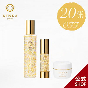 ySiP5{ 420:00-1101:59zԌ20%OFFIKINKA ێ3_Zbg b  XLPA v[g RX ϕi Mtg   ϐ ێN[ et  Sg Zbg [V