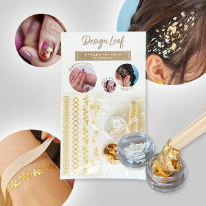 DESIGN LEAF g[^r[eB[Zbgb̔i͂j| wA lC  Ǝ l Cu   킢  uC_ a lC S[h V