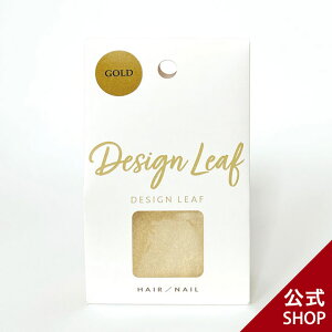 yer [jOTeCgŏЉzyfUC[t/wAAWElCpz DESIGN LEAF m/b̔(͂)| wA   Ǝ l a   