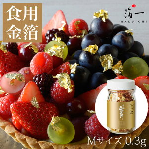 yHpz؂􂵁iM1rj0.3gb   Hp Hׂ ̕ gbsO  َq  ٍޗ Ɩp  t[N ӂ肩 َqޗ aH mH  z[