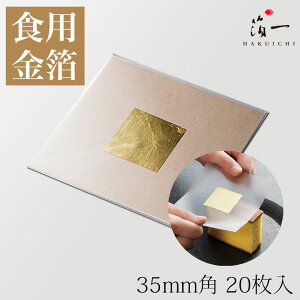 yeru[jOTeCgvŏЉ܂zy[֑ΉzyHpz񂽂@35mmp@(20)b Hp Hp   Hׂ ̕ gbsO َq