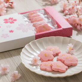 【期間限定】 金沢箔菓子 金箔さくらショコラ｜桜 スイーツ 新生活 お菓子 ギフト かわいい 個包装 お返し おしゃれ かわいい チョコレート クッキー 菓子 手土産 挨拶 ホワイトデー プレゼント