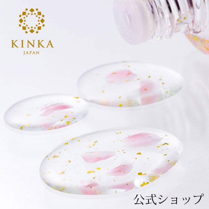 【金葉化妝品】金華金奈米櫻花爽膚水 | 金澤金葉 | 金澤金葉,金葉注入櫻花的化妝品,日本製造,爽膚水,乳液,保濕,透明質酸,頸部保濕,乾性肌膚,禮品,禮物,時尚,可愛,生日,女性,包裝精美,香味宜人