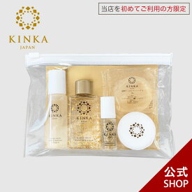 楽天市場 スキンケア サンプル セットの通販