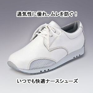 MN215 iKC[x i[XV[Y j[tB[V[Y p 烁bVt Ђ^ ɂ NAGAILEBEN ×p Ōt  fB[X fBX q i[XC fBJV[