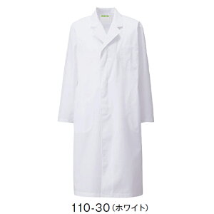 110-30 J[ f@ ȍ  VO{^ jp ۉH z R |Pbgt y  KAZEN hN^[R[g ×p t   Y 傫TCY zCg u