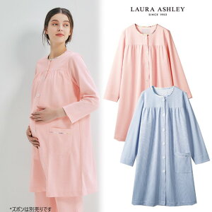 LP842 [ AVC Zu ҈ }^jeBR[g  p |Pbgt ۉH z d LAURA ASHLEY MONTBLANC [AVC ×p fB[X fBX q @