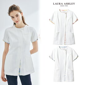LW802 ローラ アシュレイ 住商モンブラン ナースウェア ジャケット 女性用 半袖 制菌加工 透け防止 吸汗 制電 防汚 LAURA ASHLEY MONTBLANC ローラアシュレイ 医療用 看護師 介護 エステ レディース レディス 女子 上衣 医務衣 チュニック 白衣 可愛い白衣