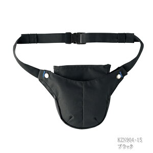 KZN904 カゼン ウエストバッグ ウエストポーチ ヒップバッグ 消毒液ホルダー ナース 看護師 薬剤師 メッシュ 着脱簡単 訪問 KAZEN カゼン製品 男女兼用 医療用 介護用 看護用 仕事用 作業用 ナー