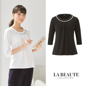 01155 en joie AWA E{[e Jbg\[  fBX p Xgb` z z[N[jO VɂȂɂ e  T GXe NjbN t  gbvX