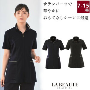 42103 en joie AWA E{[e `jbN WPbg fBX p OJ t@Xi[ Xgb` z  z[N[jO e   T GXe NjbN t gb