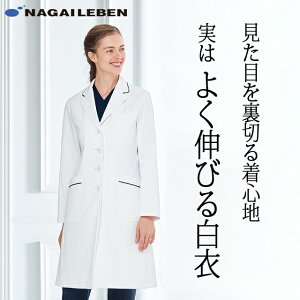 yK㗝XzyVɂȂɂ Xgb`fށz iKC[x hN^[R[g p FT4550 f@ VO{^ Lk  ۉH d z h Ȃ NAGAILEBEN ×p 