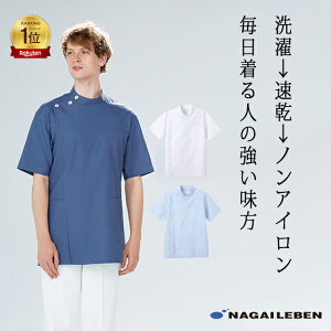 KES5167 iKC[x i[XEFA P[V[ WPbg jp  ۉH d z h h~ |Pbg NAGAILEBEN ×p t Ȉ hN^[ Y jq |   㖱