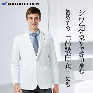 yK㗝XziKC[x f@ e[[hWPbg jp SD3080  |Pbg |Pbg h~ z h Ɩp `Ԉf ۉH NAGAILEBEN ×p  