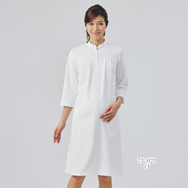 楽天市場 ワンピース 長さ 袖 七分袖 五分袖 ナースウェア 白衣 衛生着 医薬品 コンタクト 介護の通販