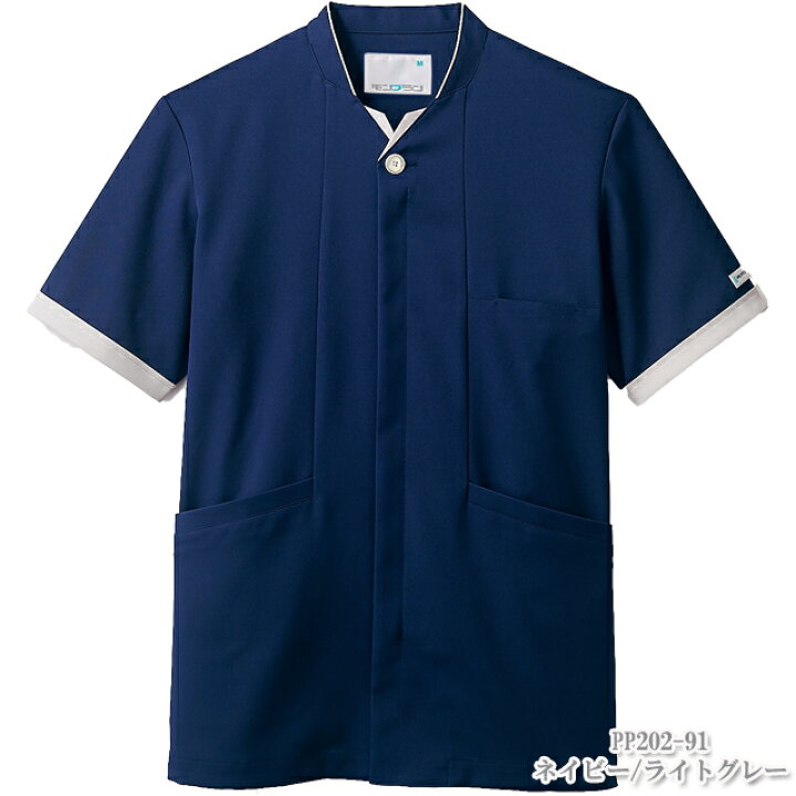 楽天市場 Pp2 住商モンブラン ナースウェア ジャケット 男性用 半袖 Phsポケット インク染み防止 制菌加工 透け防止 吸汗速乾 制電 防汚 ストレッチ Montblanc 医療用 看護師 メンズ 男子 医務衣 上衣 スクラブ 白衣 ホワイト 白 ネイビー 紺 ブルー 白衣ネット 楽天 楽天市場 Pp2 住商モンブラン ナースウェア ジャケット 男性用 半袖 Phsポケット インク染み防止 制菌加工 透け防止 吸汗速乾 制電 防汚 ストレッチ Montblanc 医療用 看護師 メンズ 男子 医務衣 上衣 スクラブ 白衣 ホワイト 白 ネイビー 紺 ブルー 白衣ネット 楽天