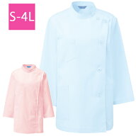361-71 カゼン ナースウェア ジャケット ケーシー 七分袖 女性用 制菌 吸汗 防縮加工 ポケット付き KAZEN…
