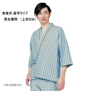59-421 Zu ҈ r^Cv   jp ȍ Zp[g MONTBLANC ×p @ @ pW} pOp [EFA a@ NjbN `FbN u[ F CG