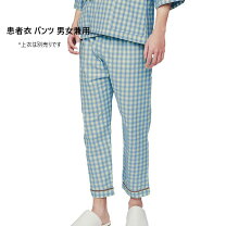入院 手術 パンツの通販