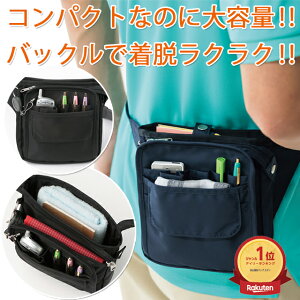 ウエストポーチ 便利の人気商品 通販 価格比較 価格 Com