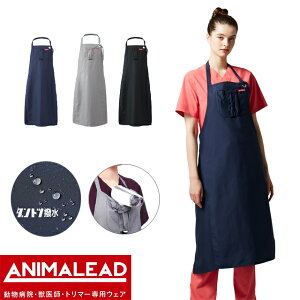 AL-0009 `gZ Aj}[h a@ b g}[ Gv hC[z_[t  exgdl ANIMALEAD CHITOSE Gv lCr[ ubN O[  L  ybgVbv AL0