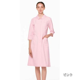 楽天市場 ワンピース 長さ 袖 七分袖 五分袖 ナースウェア 白衣 衛生着 医薬品 コンタクト 介護の通販