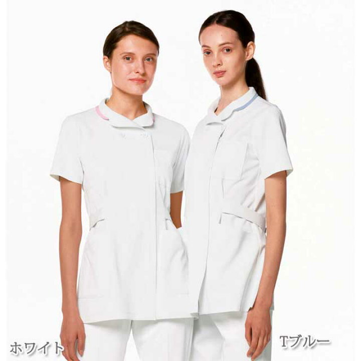 楽天市場 Ho1932 ナガイレーベン ナースウェア ジャケット 女性用 半袖 襟付き 制菌加工 制電 吸水 防汚 透け防止 Nagaileben 医療用 看護師 薬剤師 レディース レディス 女子 チュニック 上衣 白衣 ホワイト 白 ピンク ブルー 白衣ネット 楽天市場店