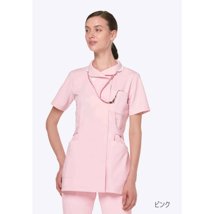 楽天市場 Ho1932 ナガイレーベン ナースウェア ジャケット 女性用 半袖 襟付き 制菌加工 制電 吸水 防汚 透け防止 Nagaileben 医療用 看護師 薬剤師 レディース レディス 女子 チュニック 上衣 白衣 ホワイト 白 ピンク ブルー 白衣ネット 楽天市場店 楽天市場 Ho1932 ナガイレーベン ナースウェア ジャケット 女性用 半袖 襟付き 制菌加工 制電 吸水 防汚 透け防止 Nagaileben 医療用 看護師 薬剤師 レディース レディス 女子 チュニック 上衣 白衣 ホワイト 白 ピンク ブルー 白衣ネット 楽天市場店