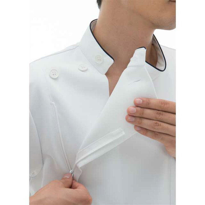楽天市場】HO1962 ナガイレーベン ナースウェア ケーシー ジャケット 男性用 半袖 ジップアップ 制菌加工 制電 吸水 防汚 透け防止 NAGAILEBEN 医療用 看護師 薬剤師 メンズ 男子 横掛け 上衣 医務衣 白衣 ホワイト 白 ネイビー 紺 : 白衣ネット 楽天市場店 楽天市場】HO1962 ナガイレーベン ナースウェア ケーシー ジャケット 男性用 半袖 ジップアップ 制菌加工 制電 吸水 防汚 透け防止 NAGAILEBEN 医療用 看護師 薬剤師 メンズ 男子 横掛け 上衣 医務衣 白衣 ホワイト 白 ネイビー 紺 : 白衣ネット 楽天市場店