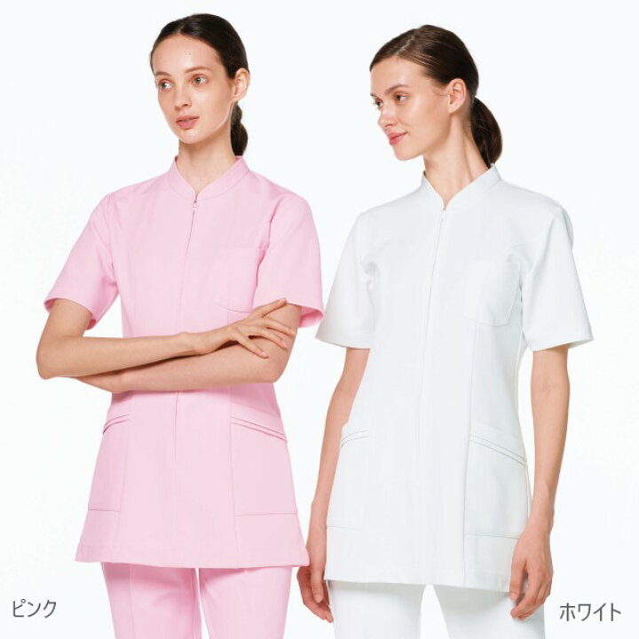 楽天市場 Ts87 ナガイレーベン ナースウェア ジャケット 女性用 半袖 制菌加工 制電 吸水 防汚効果 伸縮性 形態安定素材 業務用洗濯可 Nagaileben 医療用 看護師 介護 歯科衛生士 レディース レディス 上衣 チュニック 医務衣 白衣 ピンク グリーン ホワイト 白 白衣