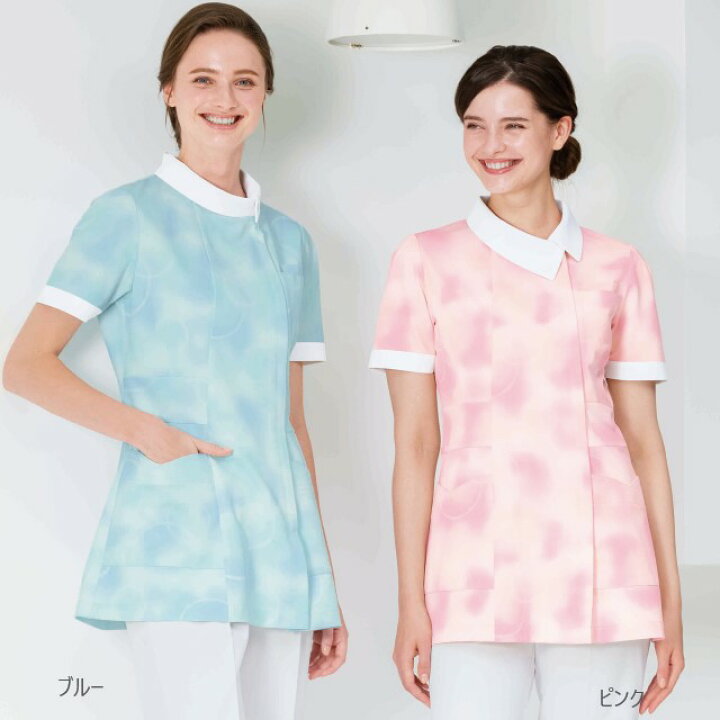 楽天市場 Ci4742 ナガイレーベン ナースウェア ジャケット 女性用 半袖 Phsポケット おしゃれ 可愛い 制菌加工 制電 吸水 防汚効果 Nagaileben 医療用 看護師 歯科衛生士 レディース レディス 上衣 チュニック 白衣 ピンク ブルー プリント柄 白衣ネット 楽天市場店